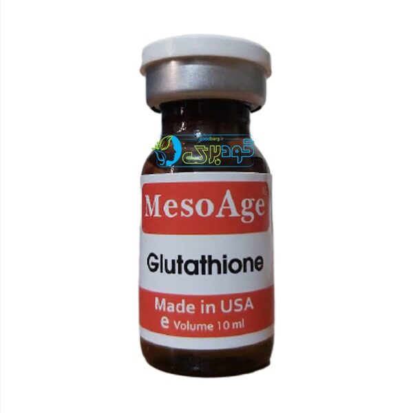 Glutathione Mesoage
