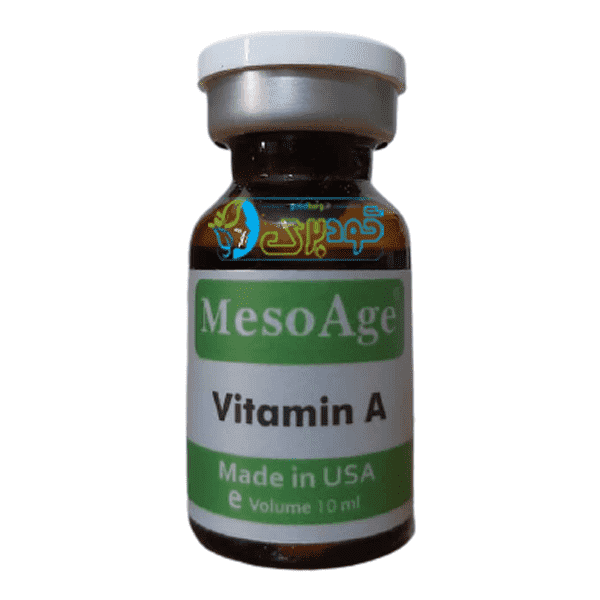 meso-age-vitamin-A