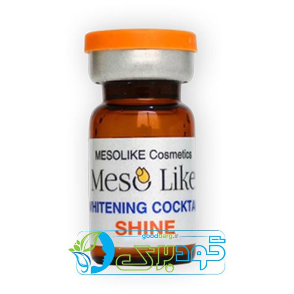 mesolike shine کوکتل روشن کننده مزولایک شاین